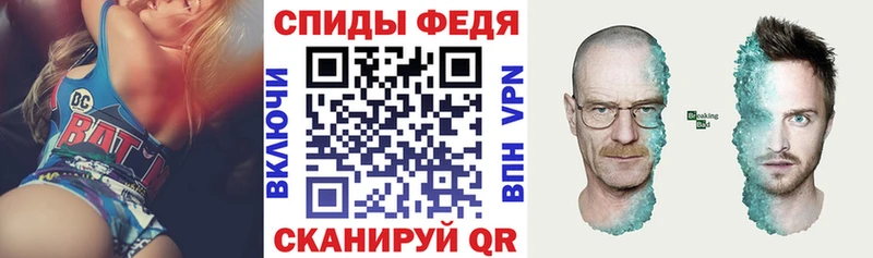 ссылка на мегу   Кимовск  Амфетамин Premium 