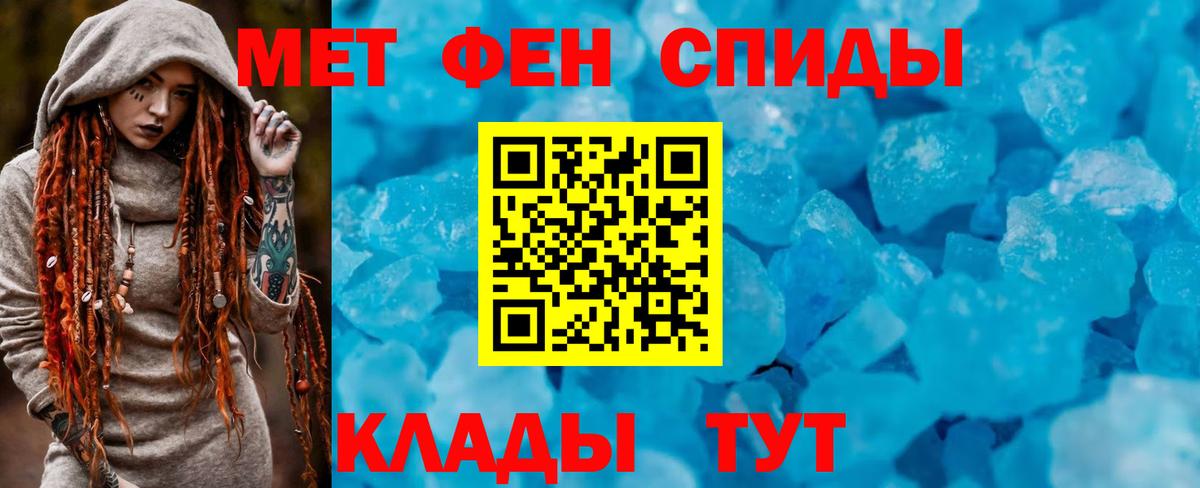 АМФ VHQ Кимовск