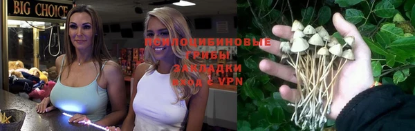 скорость mdpv Абдулино