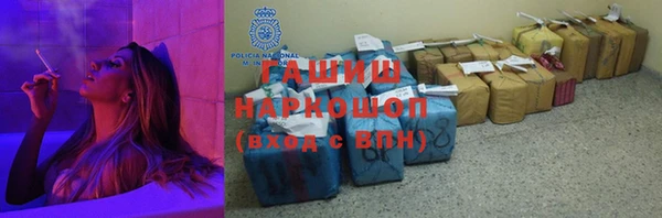 бутират Алзамай