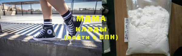 jwh Алексеевка