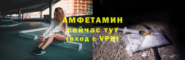 jwh Алексеевка
