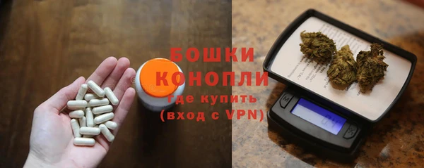 гашиш Абаза