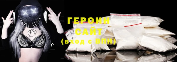jwh Алексеевка
