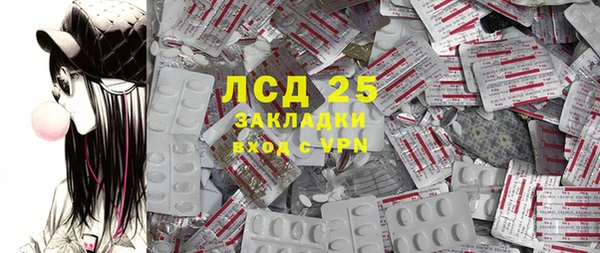 мяу мяу мука Надым