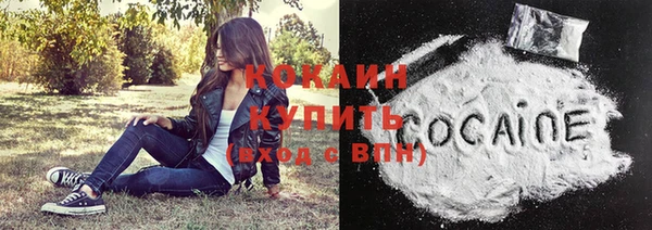 гашиш Абаза