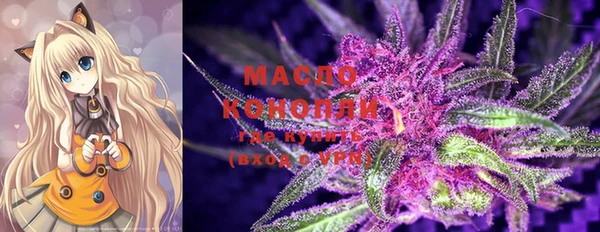 марки lsd Навашино