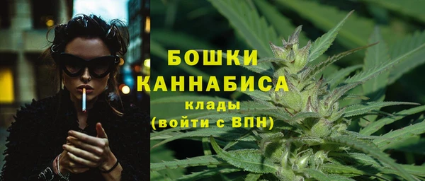 мескалин Наволоки