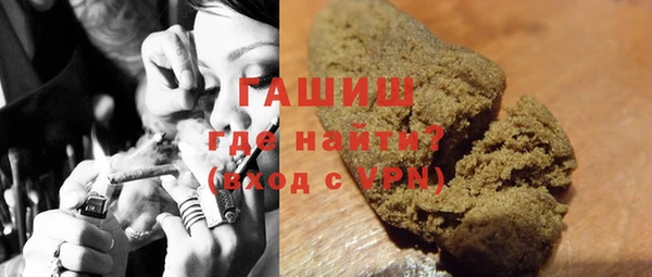 скорость mdpv Абдулино