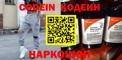 прущая мука Лесосибирск