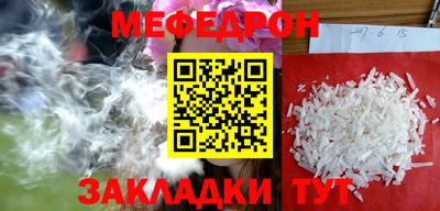 экстази Кумертау