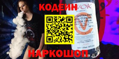 экстази Кумертау
