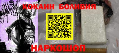 экстази Кумертау