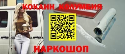 прущая мука Кулебаки