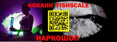 экстази Кумертау