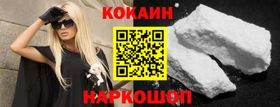 mdpv Кунгур