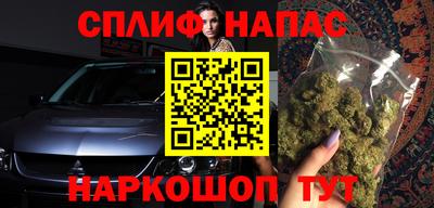 mdpv Кунгур