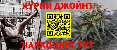 mdpv Кунгур