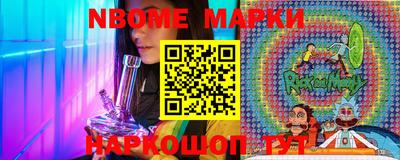прущая мука Кулебаки