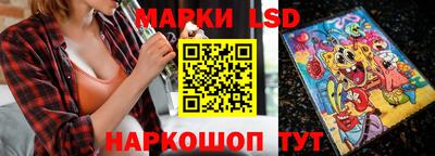 mdpv Кунгур