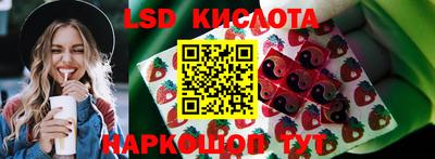 прущая мука Кулебаки