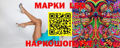 mdpv Кунгур