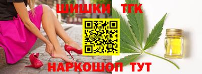 сатива Ликино-Дулёво