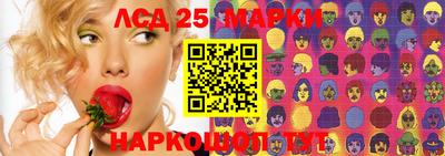 экстази Кумертау