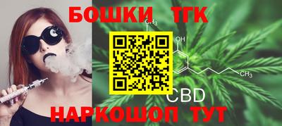 экстази Кумертау