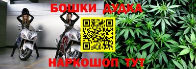 mdpv Кунгур