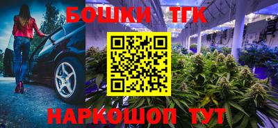 прущая мука Лесосибирск
