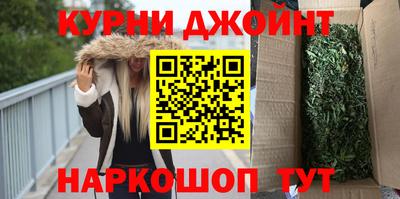 сатива Ликино-Дулёво