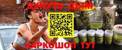 прущая мука Кулебаки