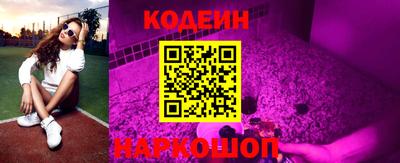 прущая мука Кулебаки