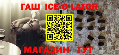 экстази Кумертау