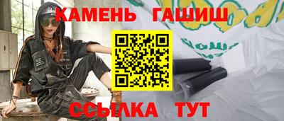 прущая мука Лесосибирск