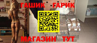 mdpv Кунгур