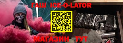 mdpv Кунгур