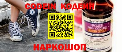 экстази Кумертау
