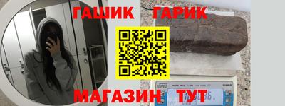 mdpv Кунгур