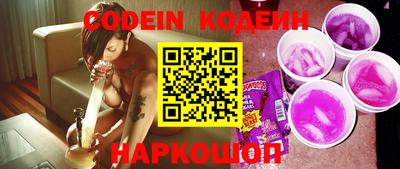 прущая мука Кулебаки