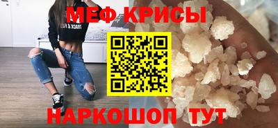 молекула духа Ливны