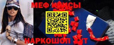 сатива Ликино-Дулёво