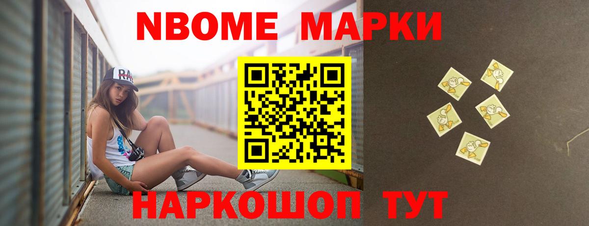 LSD-25 экстази кислота Кимовск