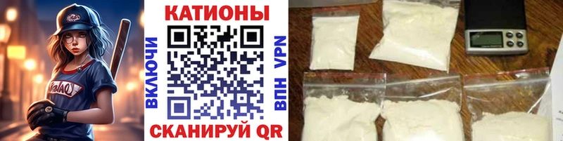 МЕФ 4 MMC Кимовск